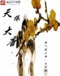 为什么衣服里有甲醛