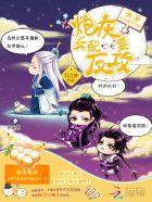 是哪一年写的