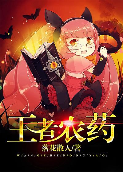 王者农药新赛季哪天