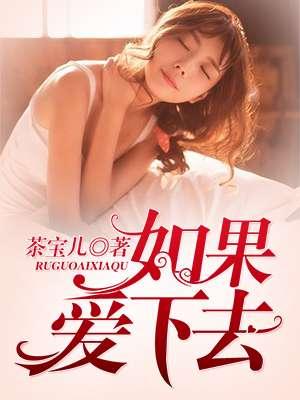 张靓颖最经典10首歌