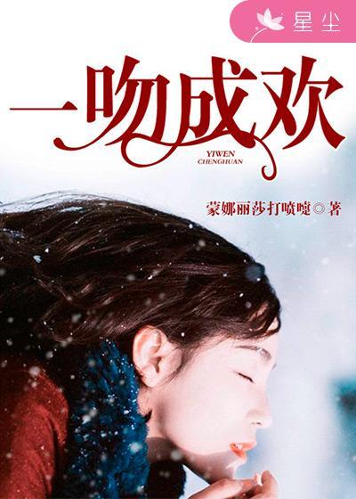 遇见你是我的缘歌词原唱