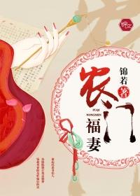 战神说他是我爹完整版