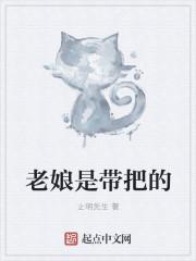 重生之不良医妃全文免费阅读