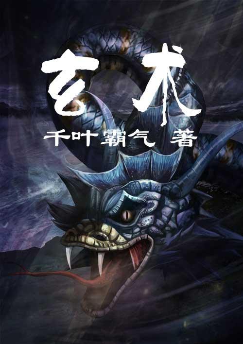 那能民族不团结是什么生肖