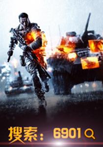 那艺娜的兵王传奇