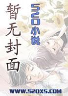 出水芙蓉里跳芭蕾片段的音乐