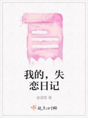 最幸福的人只有你
