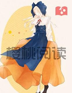 相爱终有时什么意思