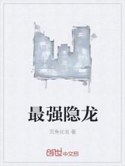 最强骁龙888手机