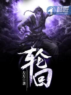 最强邪帝有几个女主