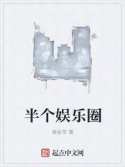 王家卫摆渡人获半个娱乐圈