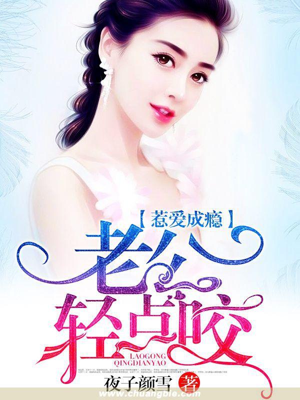 爱若相惜什么意思