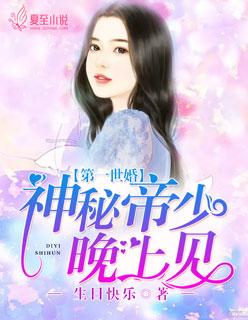 两情相依依的下半句