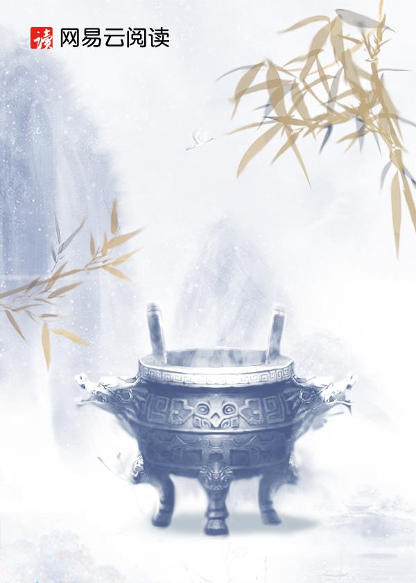 天降龙婿短剧全集免费