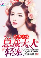 会给老公闹跑吗