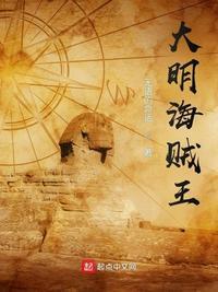 稳住整支舰队