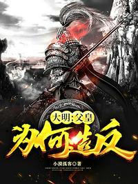 父皇的父皇叫什么