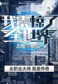 心理大师名言名句大全