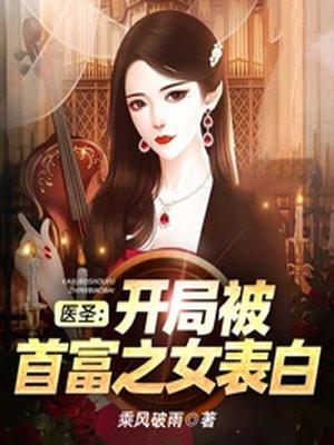 事后我跑路了