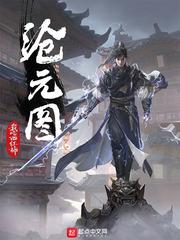 我吃西红柿全部作品