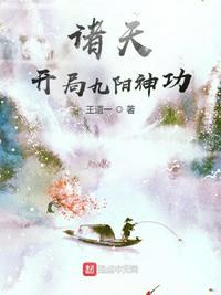 诸天九剑