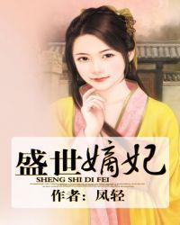 女主角叶景璃