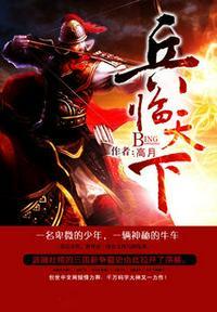 刘璟个人资料
