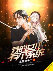凌风李诗云在什么平台阅读