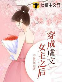秦修沈二