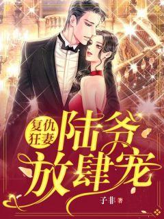 书香阁