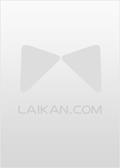 重生后宠妃不想入宫了无删减版
