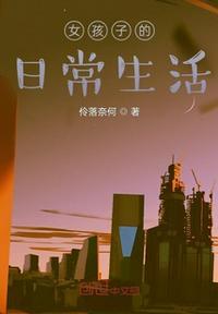 为什么我的重生跟别的不一样?林雨虹