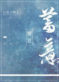 需要多久才能恢复