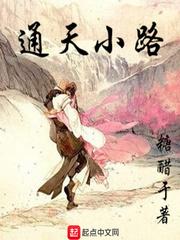 兰若仙缘txt八零网
