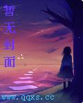 hp平行交错txt