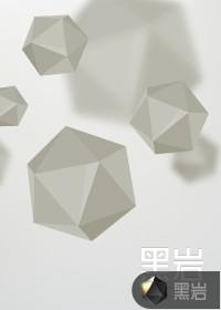 求签阴阳圣是什么意思
