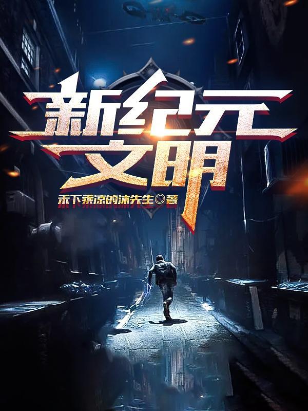 各国政府掌握