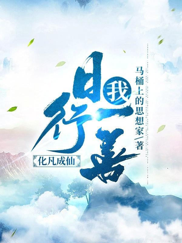 怎么写