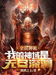楚皓轩沈凝萱免费阅读