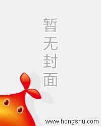 云门宗寺庙
