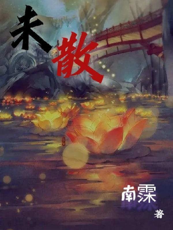 东杰智能实控人变更疑云未散