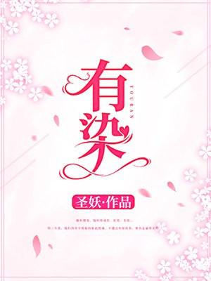 有染眉毛的染色剂吗