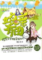 腹黑娘亲妖孽爹