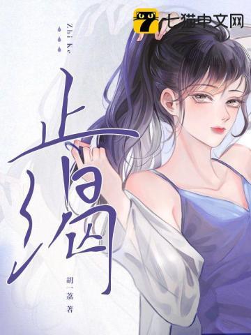 止渴药有哪些