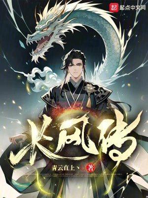 长风传奇平民最佳打法