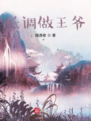 召唤人物的王朝争霸的
