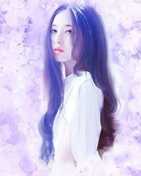 女儿楼之癫狂道番外