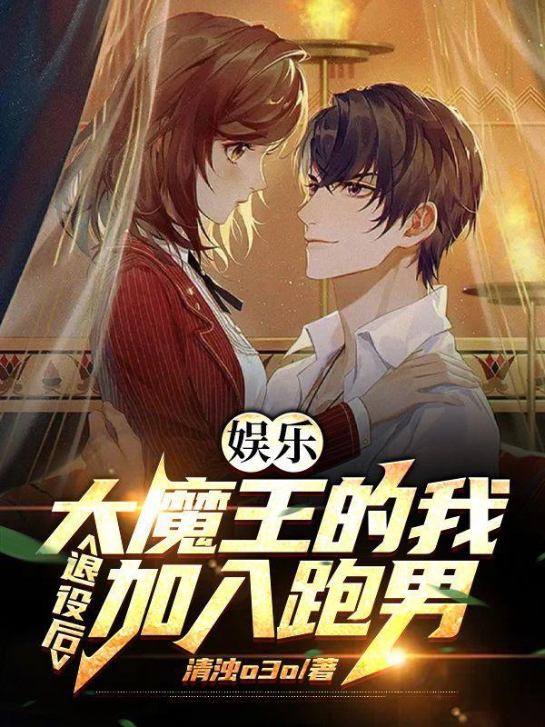 下一站将同样精彩