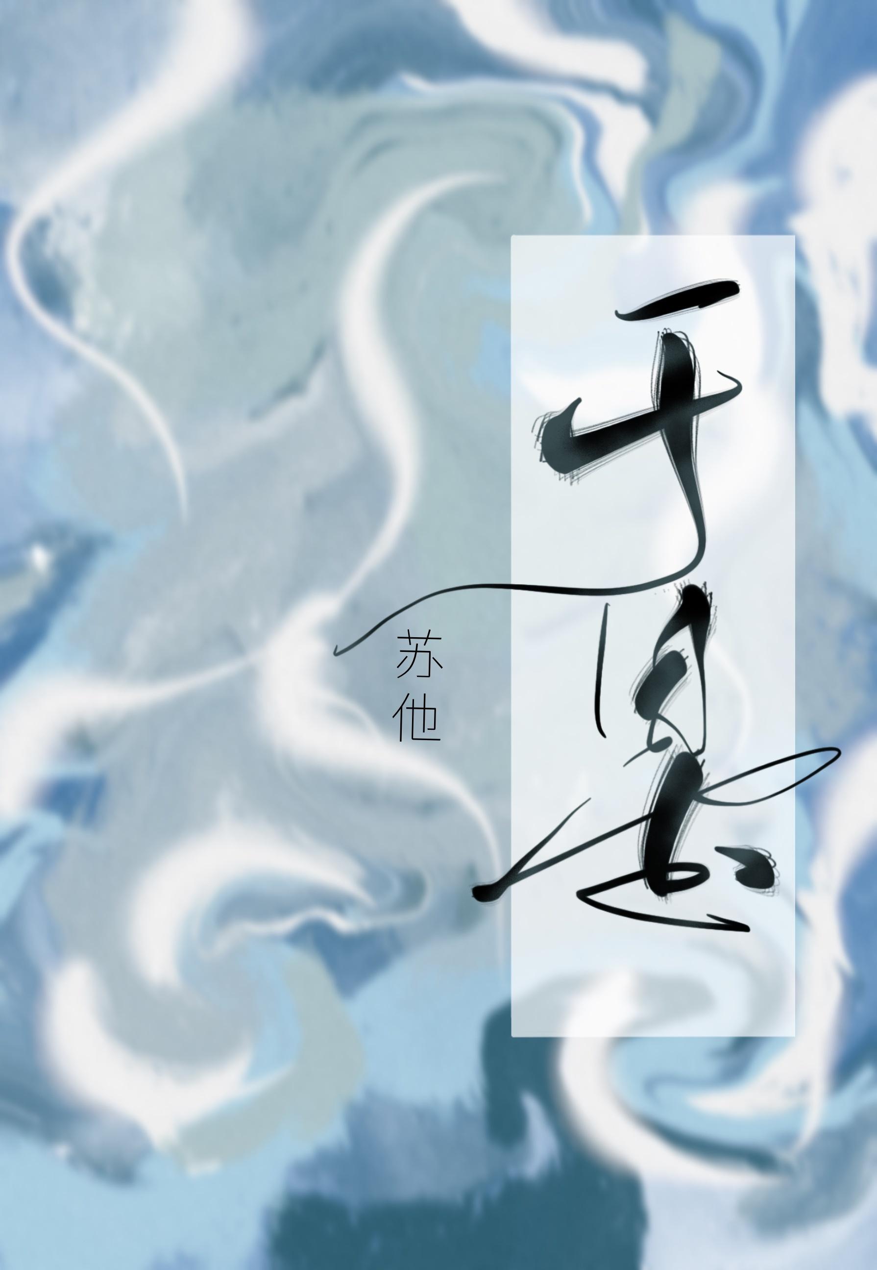 鱼钩尺寸型号对照表