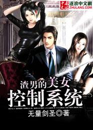 中国十大慈善家排行榜